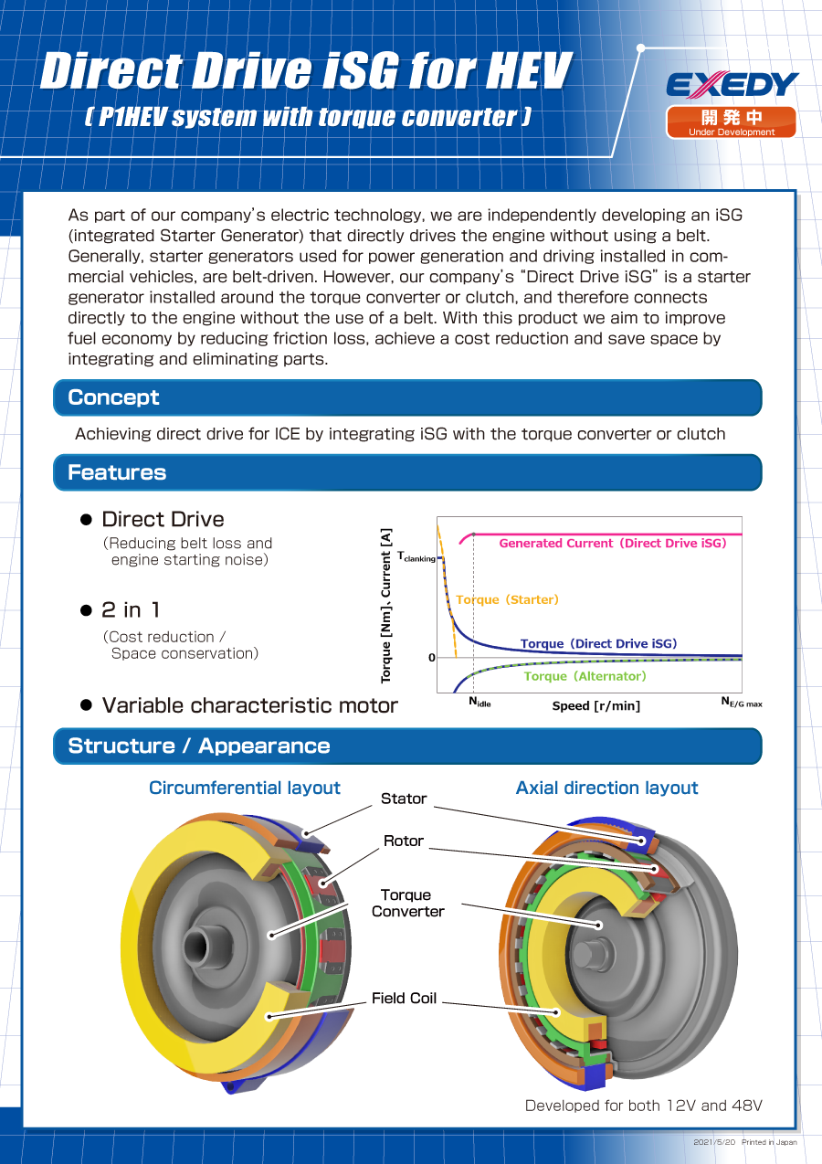 Direct Drive iSG for HEV