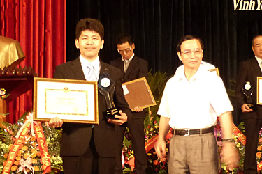 Excellent Enterprise Award from Vinh Phuc Province (2010)