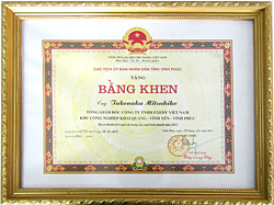 Excellent Entrepreneur Award from Vinh Phuc Province (2012)